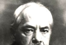 Gheorghe Marinescu (1863-1938)