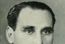 Panait Sîrbu (1914-1983)