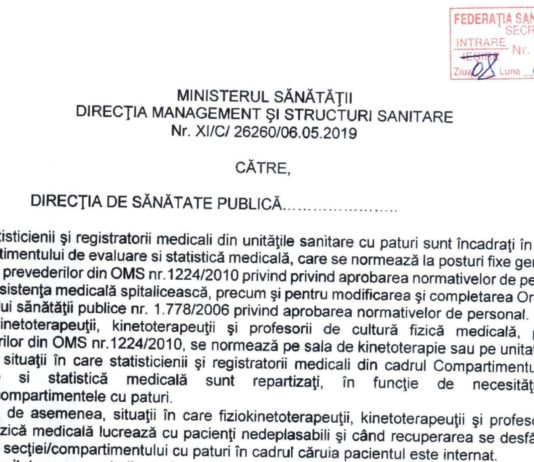 8 mai 2019: Reglementări privind acordarea sporurilor de condiții de muncă pentru statisticieni, registratori medicali, fiziokinetoterapeuți, kinetoterapeuți, profesori de cultură fizică medicală