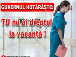 SANITAS: Voucherele de vacanță trebuie să fie finanțate de la bugetul de stat!