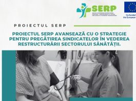 Proiectul SERP avansează cu o strategie pentru pregătirea sindicatelor în vederea restructurării sectorului Sănătății
