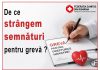 SANITAS spune STOP politicilor abuzive!