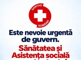 Apel SANITAS: ROMÂNIA NU MAI ARE TIMP DE PIERDUT!
